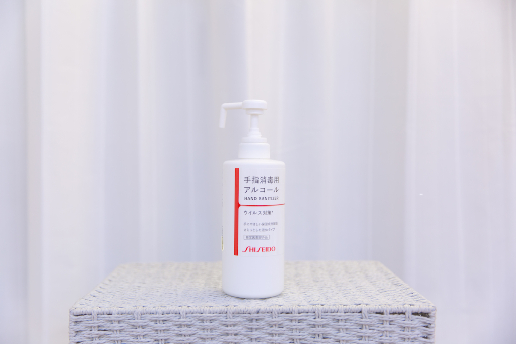 除菌スプレー